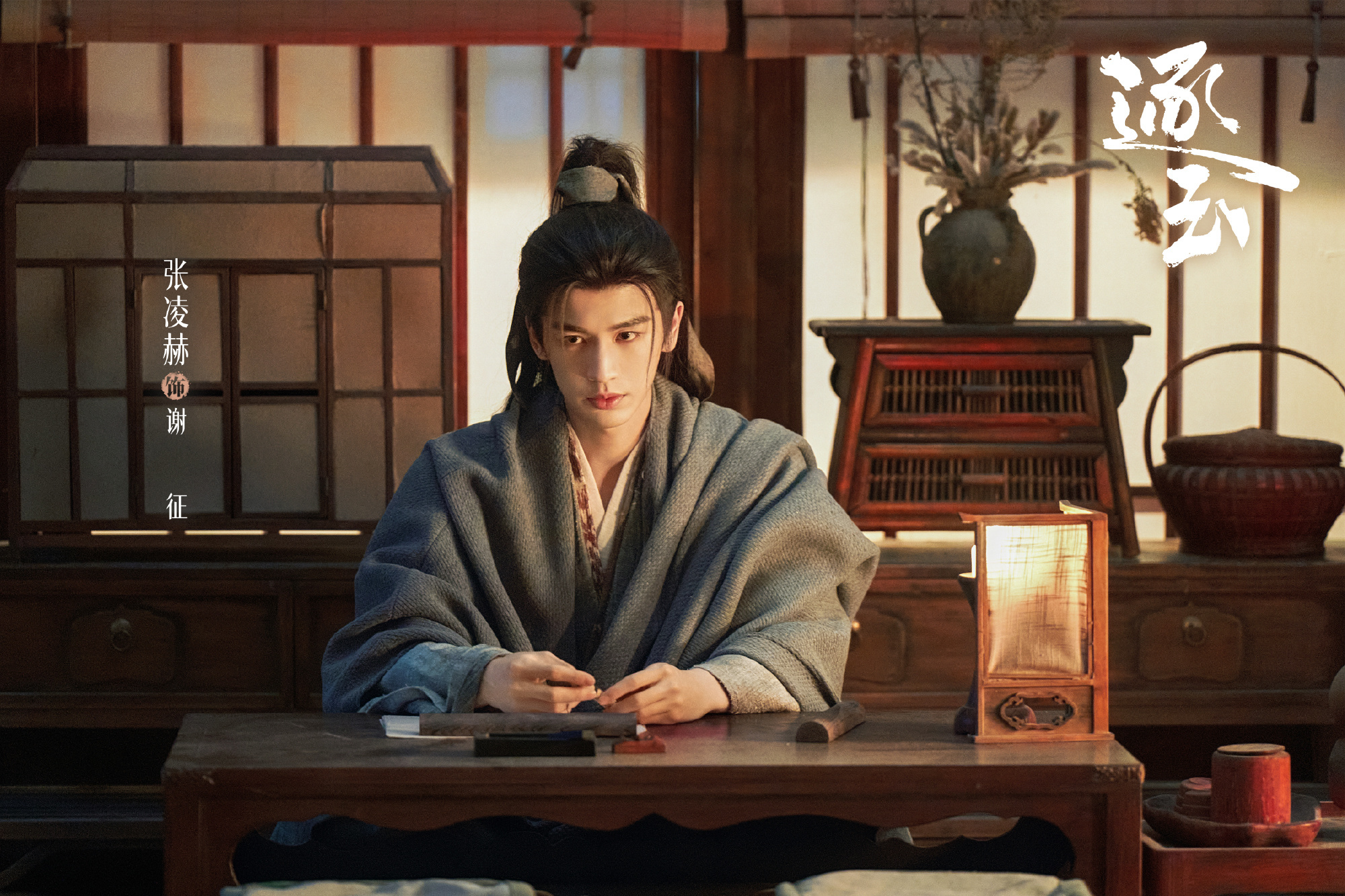 冲着谢征这个人田曦薇符合樊长玉人设田曦薇符合樊长玉人设，谁懂暴殄天物是小田的先挂