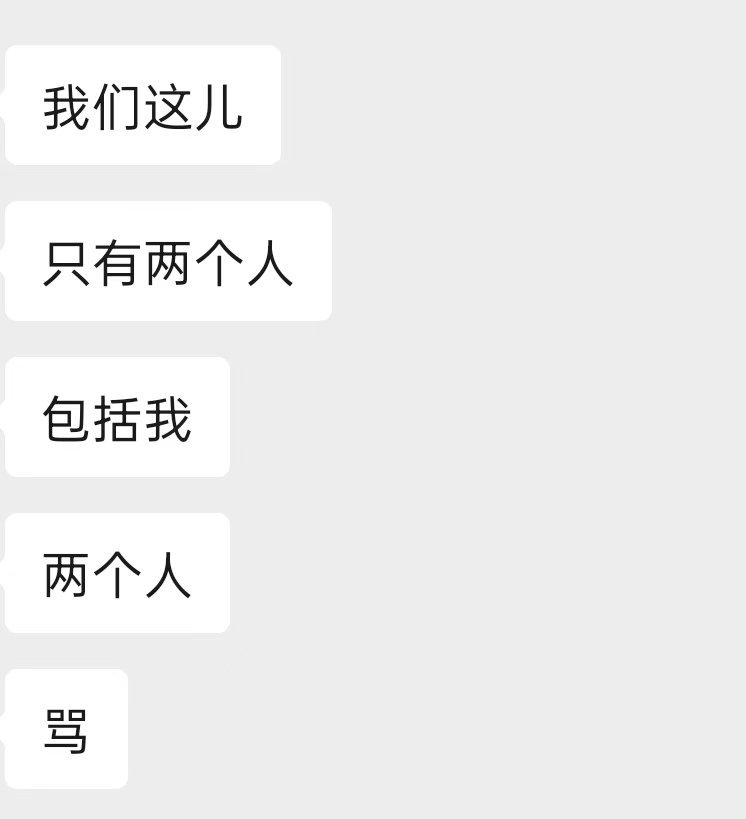 邓佳鑫今天我说实话，我发的几个区要撕的灯牌没有一个人动，都说着好好看演唱会，别理