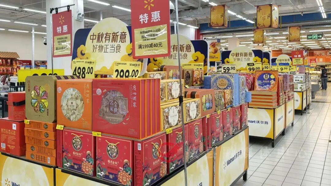 中秋市场大变天！高价礼盒集体遇冷，老百姓终于不再为面子买单

今年中秋的礼品市场