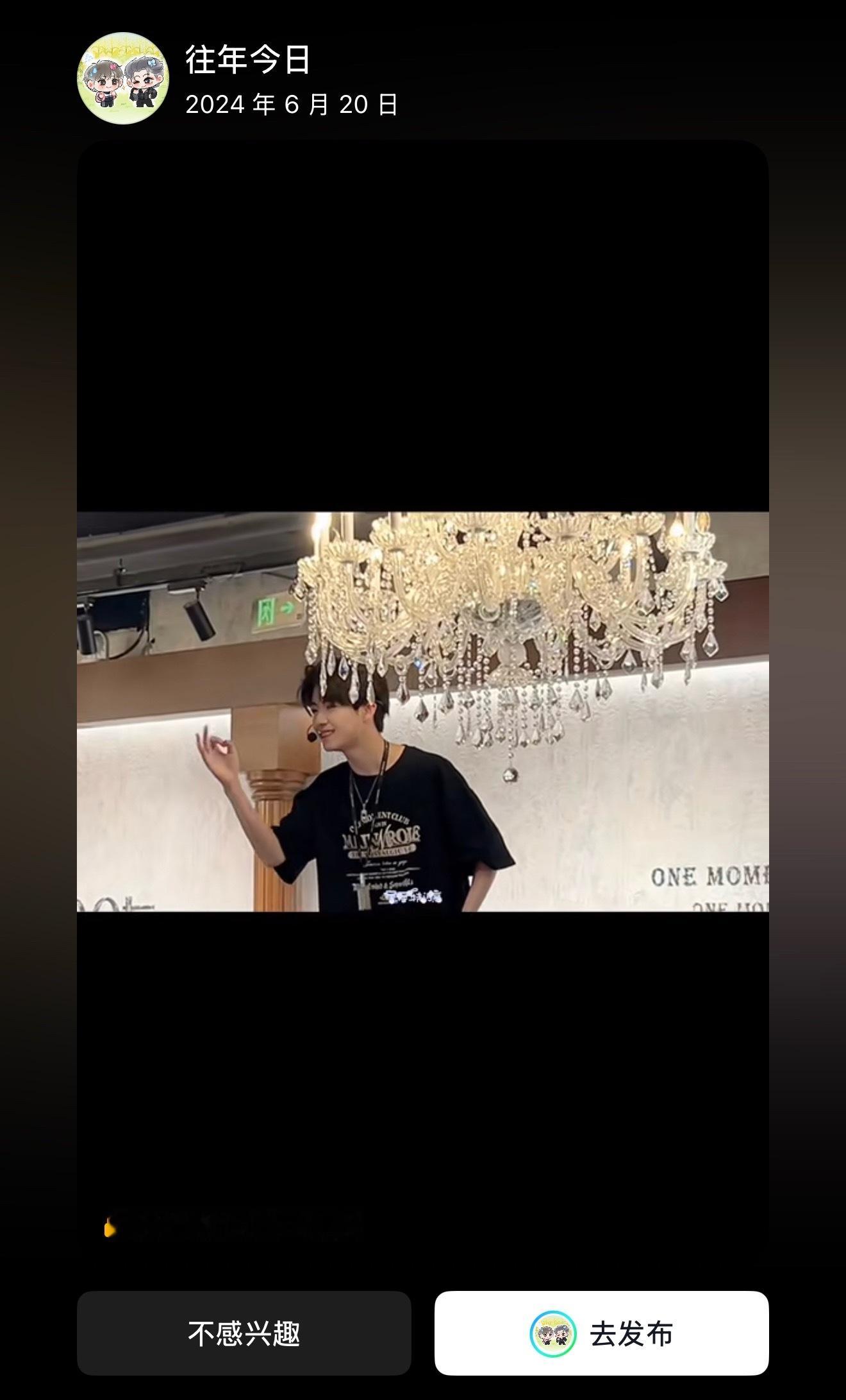 两年前我没有自己的相机你也没有自己的麦克风的新人美第一面 