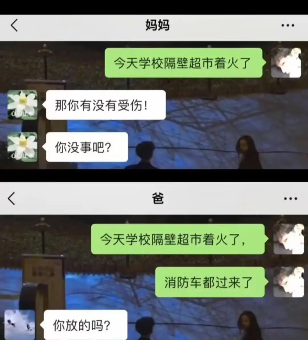 <img src=