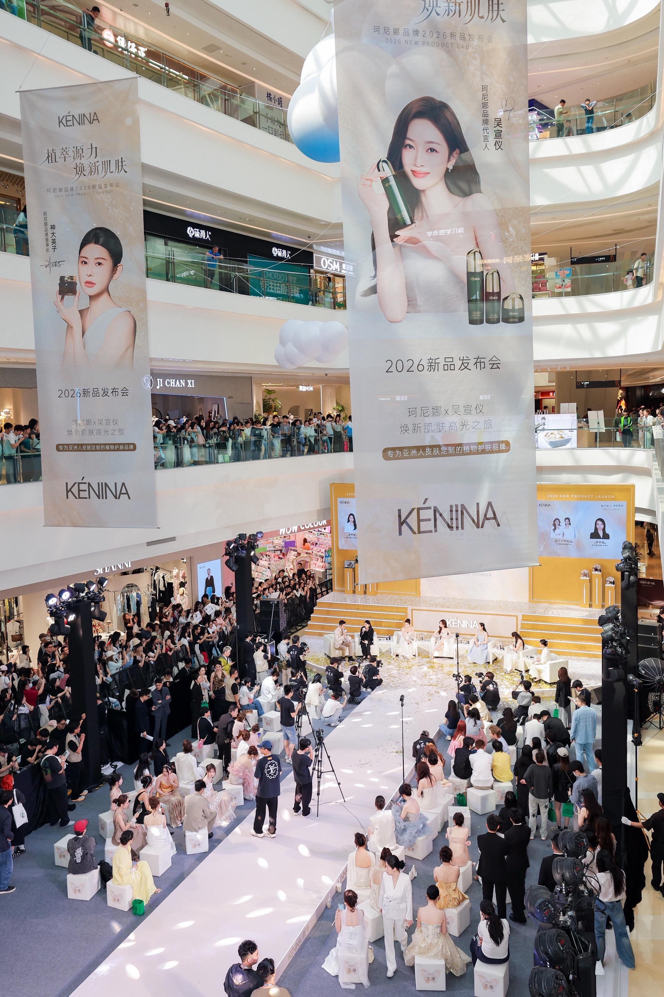 就宣仪式感.吴宣仪 那天活动吴宣仪合影远景的一些图存