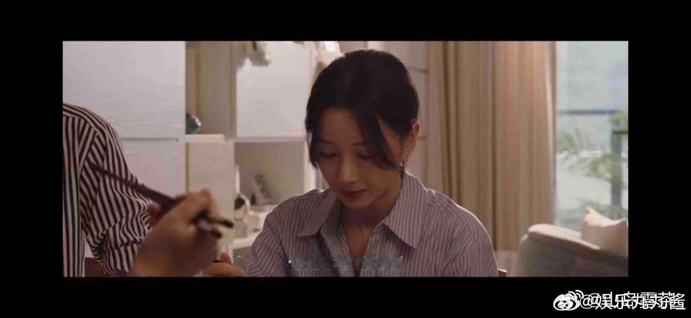 卜冠今[超话]卜冠今新剧疑似被婚前服从性测试 看《成家》里李乐凡的遭遇，只想说女