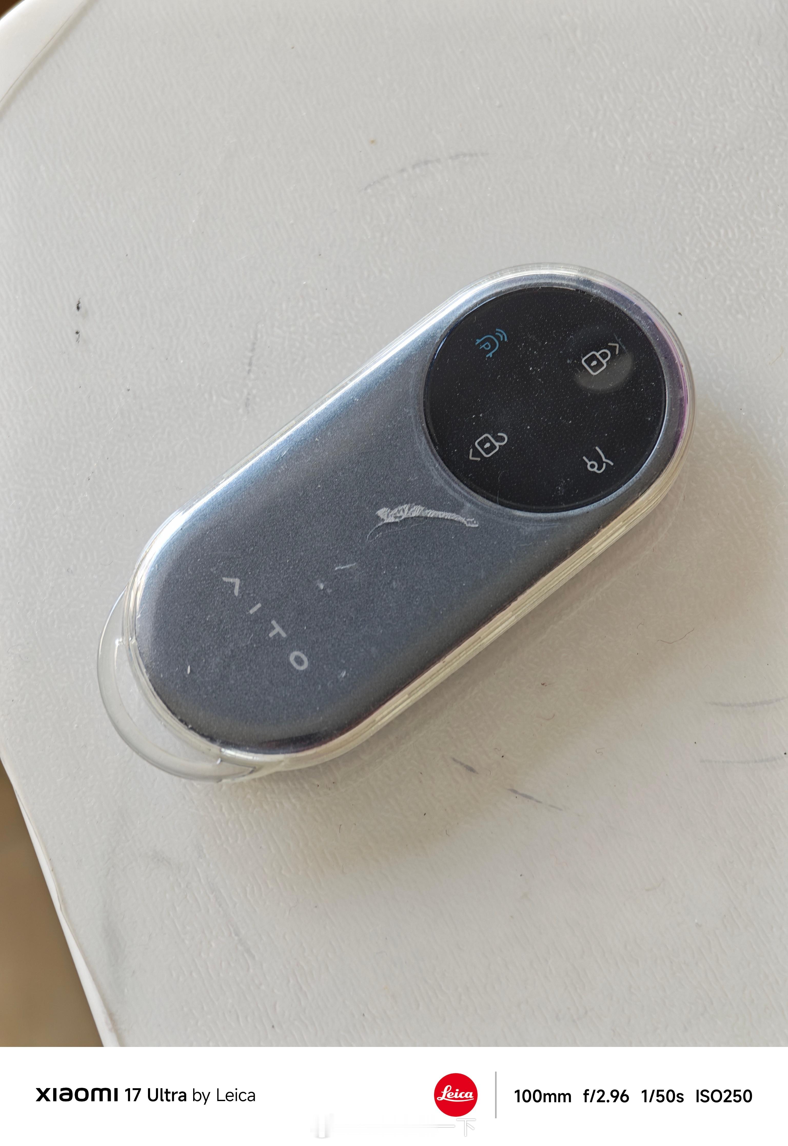 失而复得的问界M7车钥匙，感谢宝安机场帮我寄回