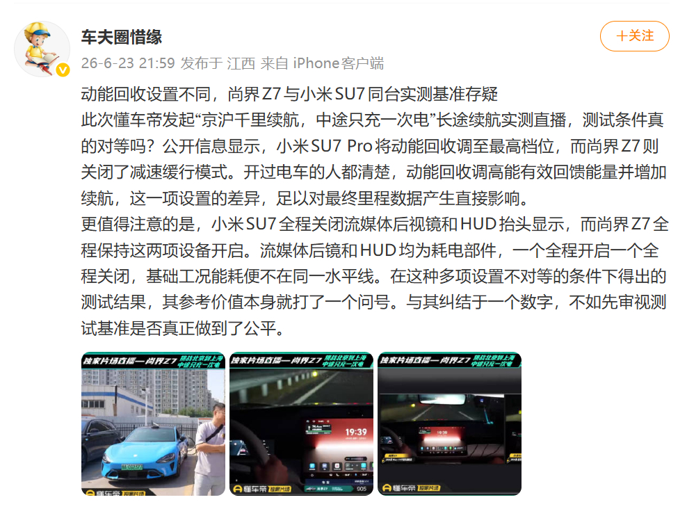 这又是什么意思 ？