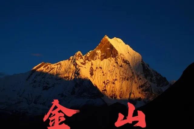 明天起调整或如期而至
1、3700点不是顶_而是新的起点！指数连续上涨_增量蜂拥