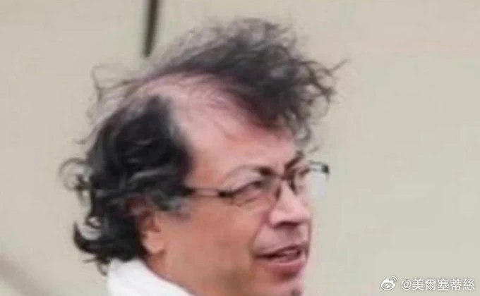 據美聯社報道，哥倫比亞極左翼總統古斯塔沃·佩特羅已被美國緝毒局（DEA）列為"優