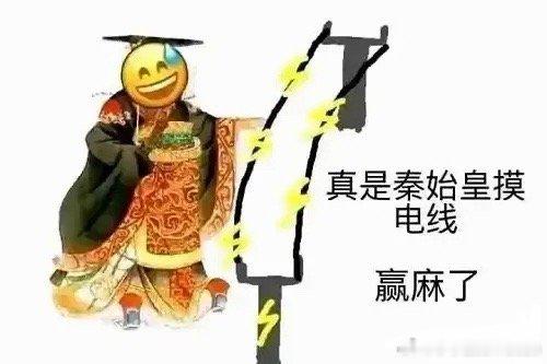 8月4日底部放倍量上涨前十个股！1.佳力图——日倍量3.12，制冷空调设备2.博