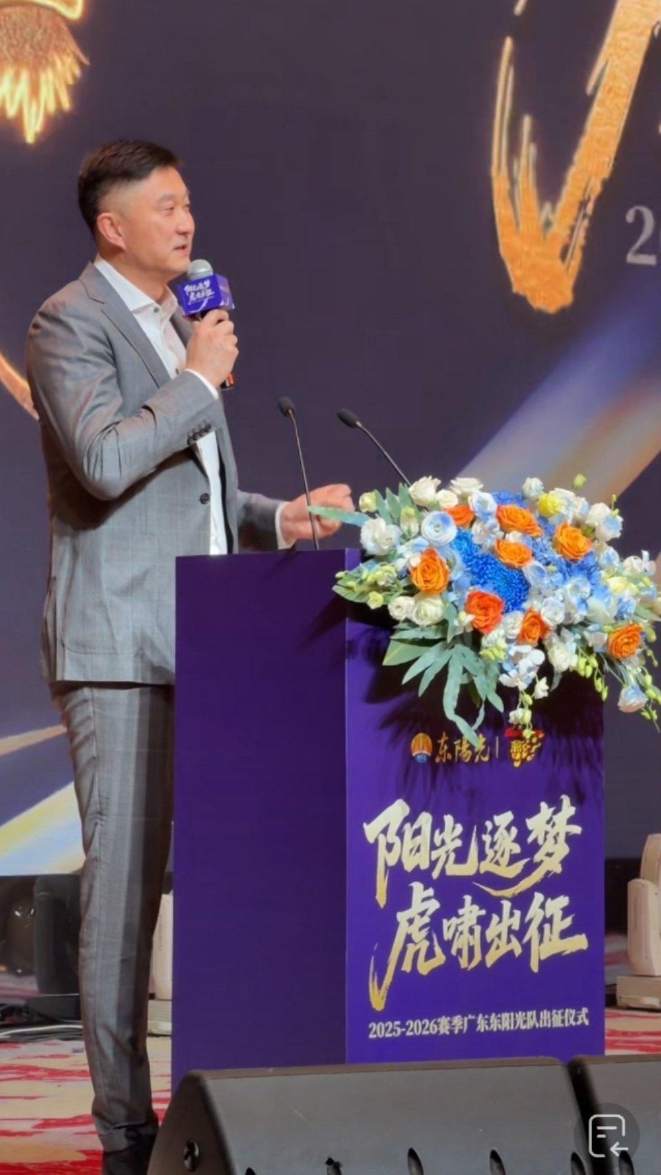 杜知道这笔直曼妙的身姿。广东宏远