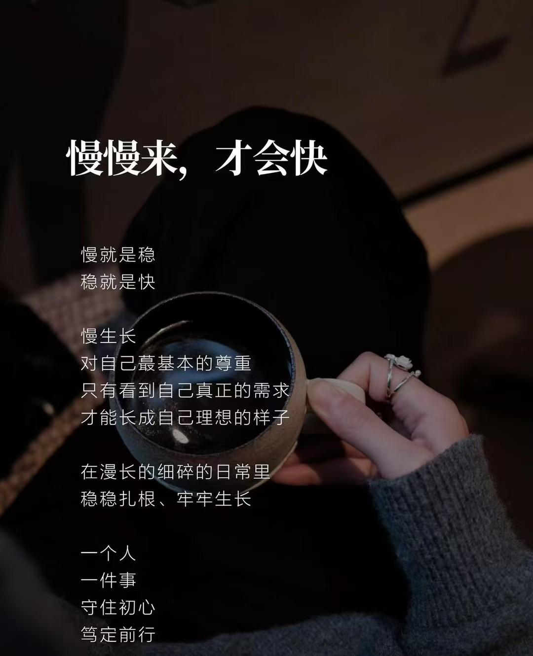 做私域总心浮气躁？先修好这颗心，才能做好这份事
 
很多做私域的朋友，都逃不开一