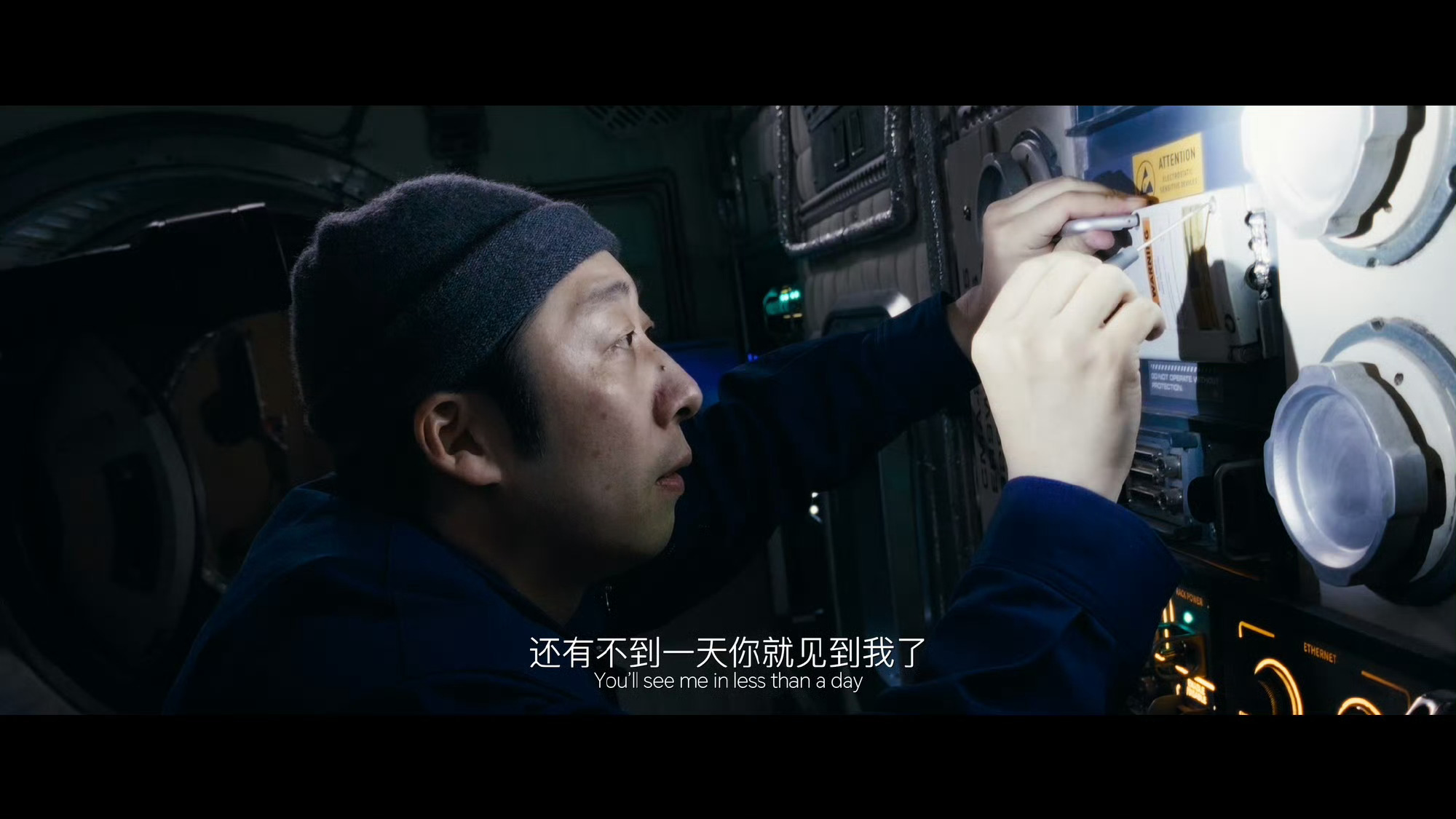 荣耀RobotPhone一镜到底大片封神了亲眼看完成片很难相信是手机拍摄出来的，