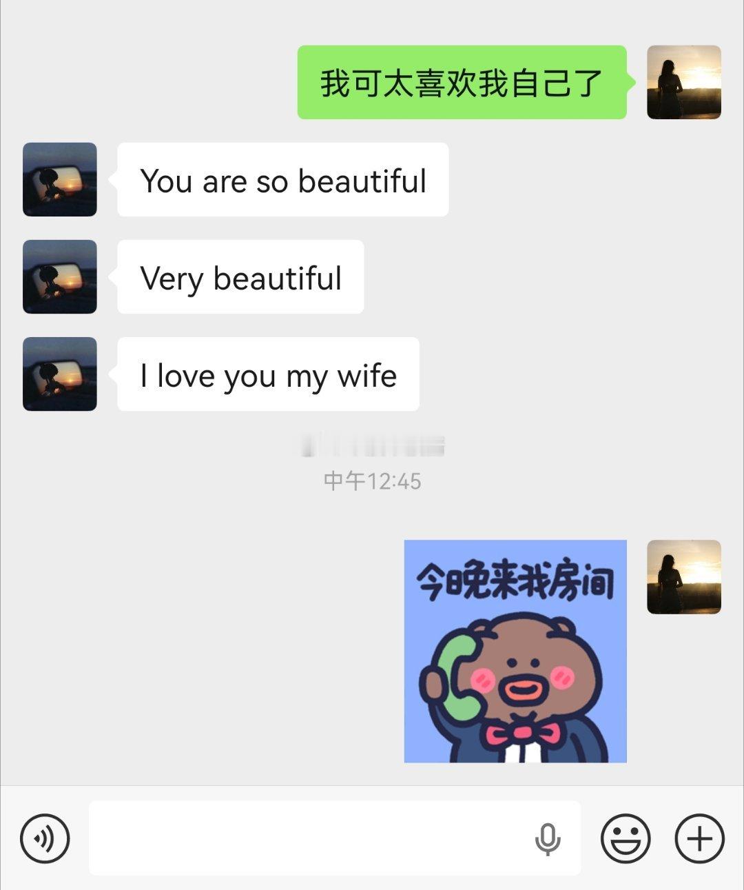晚上搓一顿