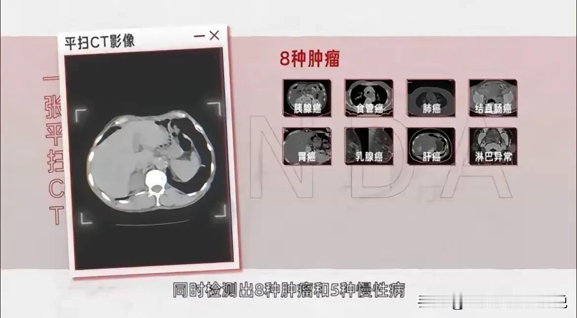 牛了！阿里又上榜全球百大影响力企业！

重磅好消息又来了！昨天晚上（6月26号）