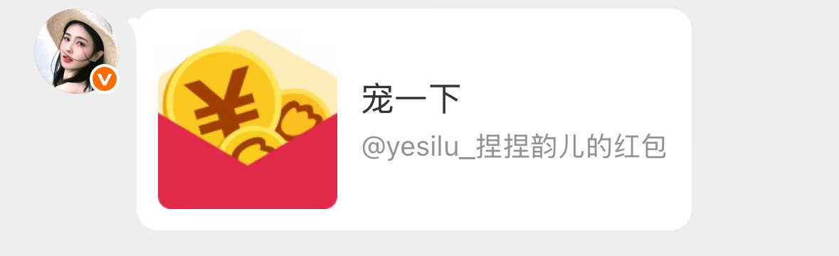 表情包就是心情 
