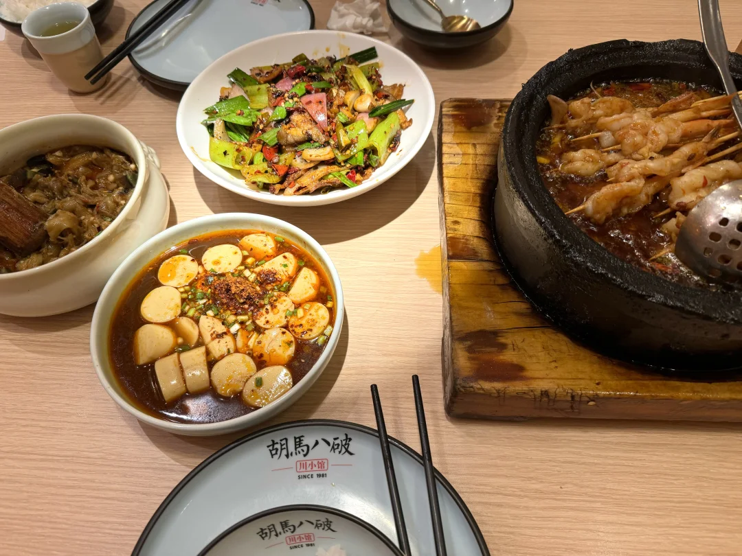 要一起吃好多好多顿饭 美食与友情 和饭搭子一起吃过的饭