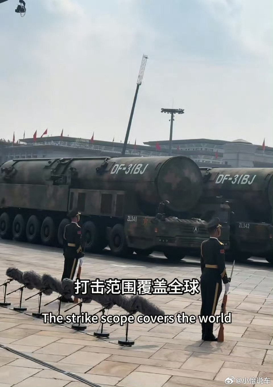 外媒酸中国装备没实战翻车中国是个爱好和平的国家，不会主动挑起纷争，证明实力捍卫国
