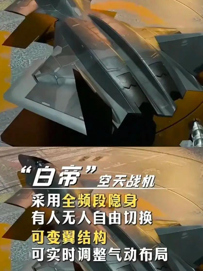 大国亮出“未来底牌”，美国人这次真失眠了！

美国专家布兰登·韦切特在《国家利益