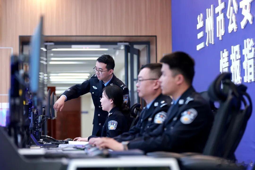 兰州高新公安情指中心一屏观全域 兰州公安守护金城平安 【数据会“说话”，预警更精