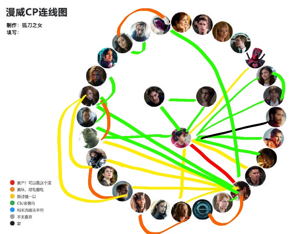 下班了终于有空玩坚定铁虫99不动摇 