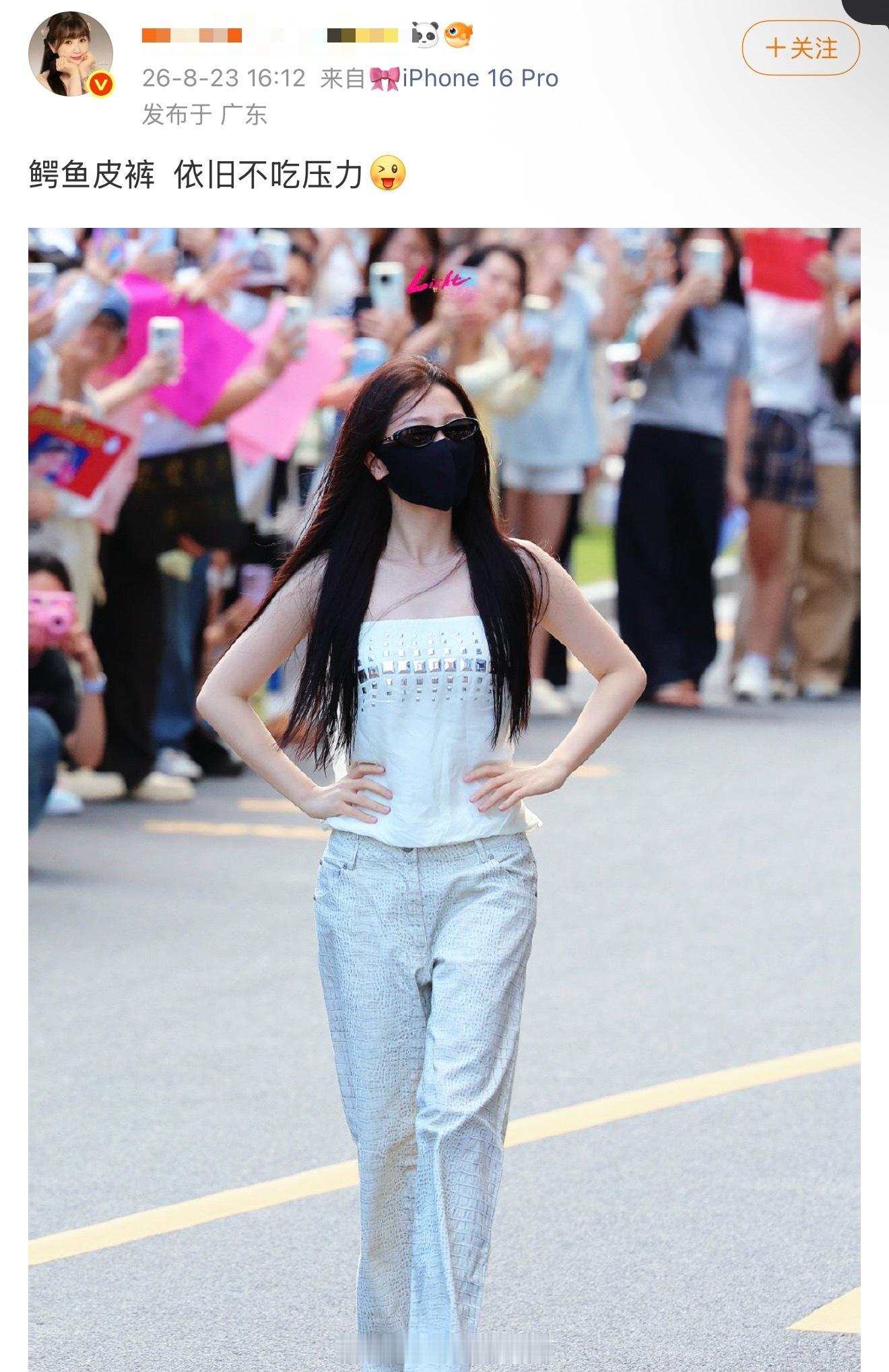 别人回应就是好在意到老鱼这儿就是不吃压力闹麻了这叫厚（）p…… 