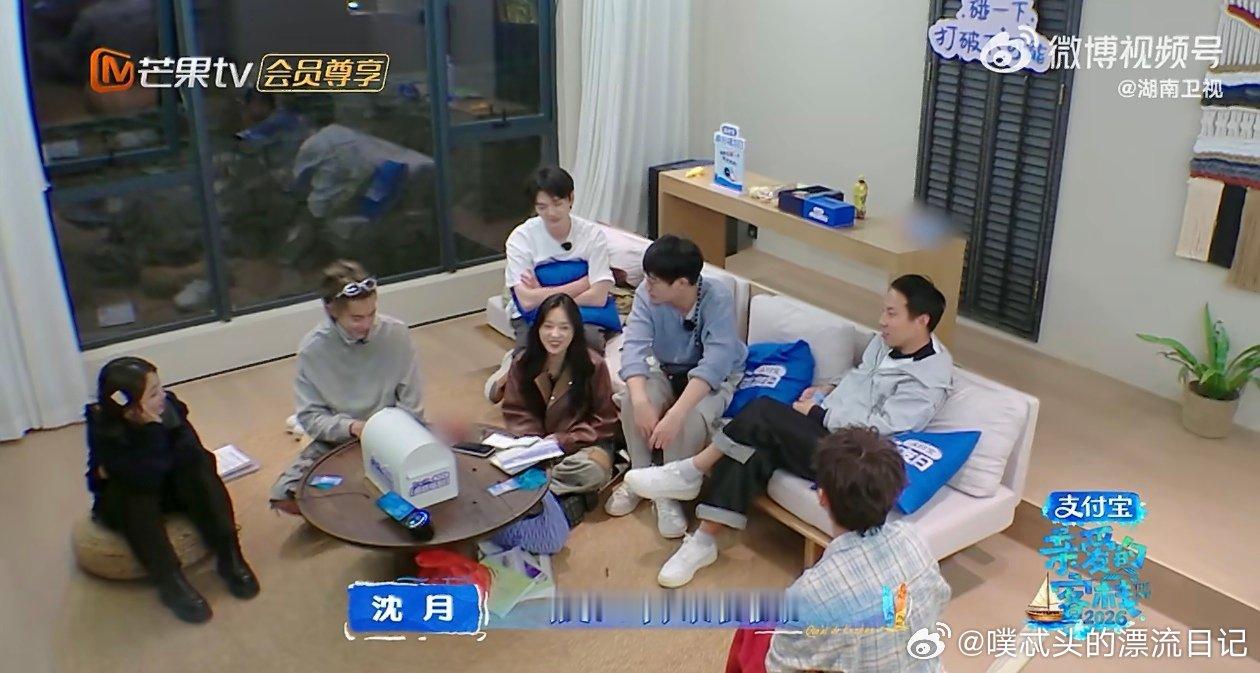 何炅给沈月定制专属KPI亲爱的客栈 何老师这哪里是偏心，明明是会用人啊！知道沈月