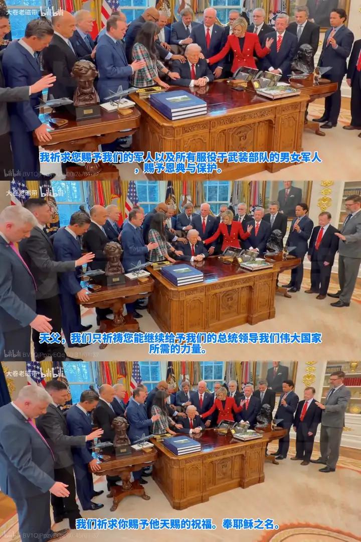 在3月6日晚上，特朗普在其社交媒体上表示，与伊朗的协议无可能不以无条件降服为前提