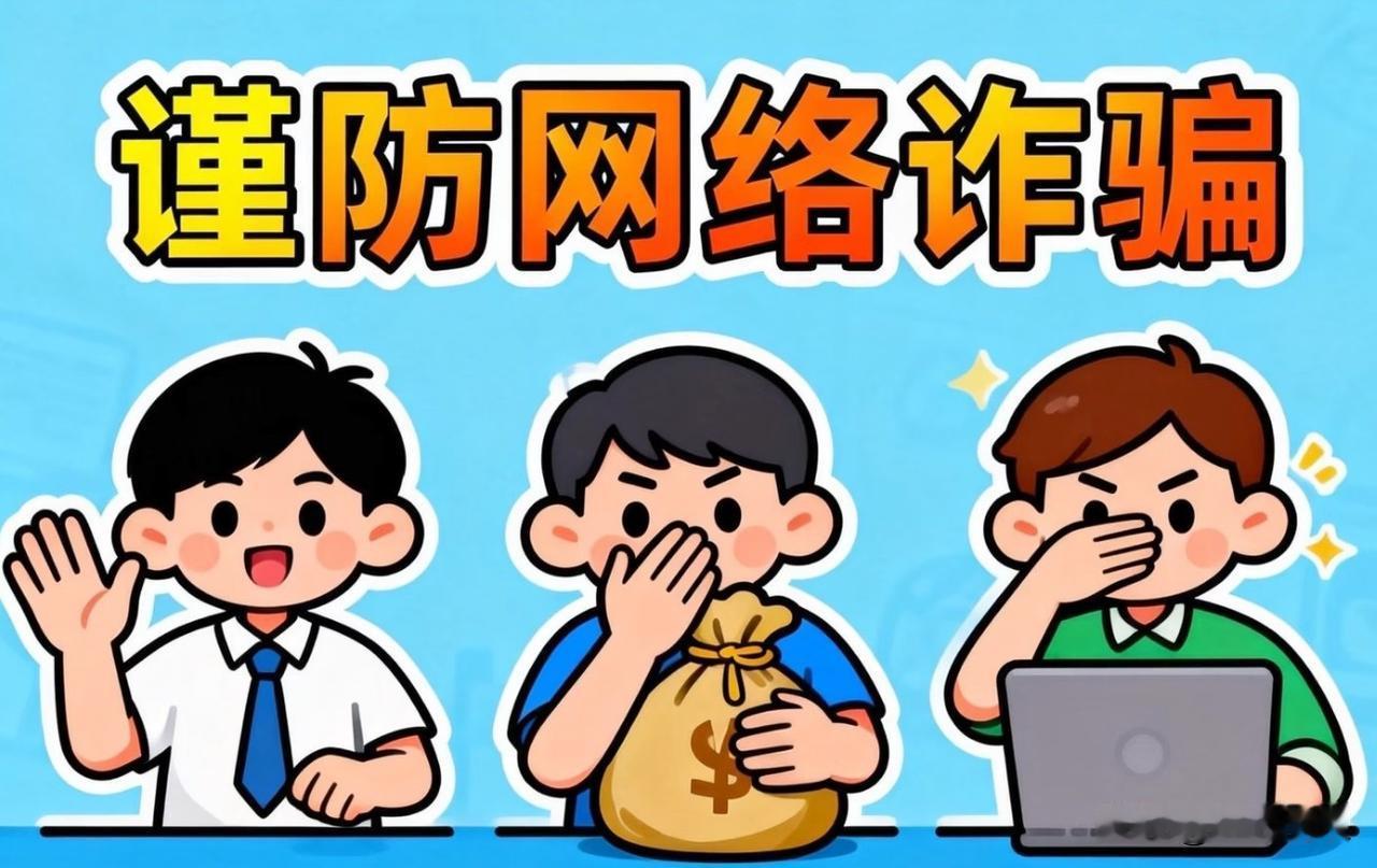 @豆包 帮我点评。千万不要相信这种鬼话。全是为了搏取流量，下载广告。这跟中缅边境
