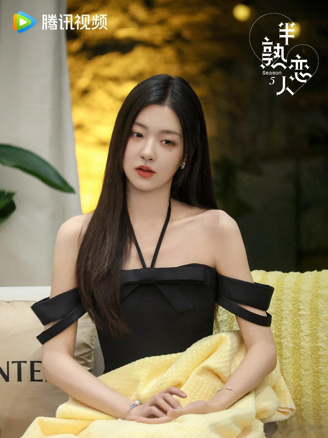 半熟恋人第五季 已更5期资源（先后取）完整版⬇️ 