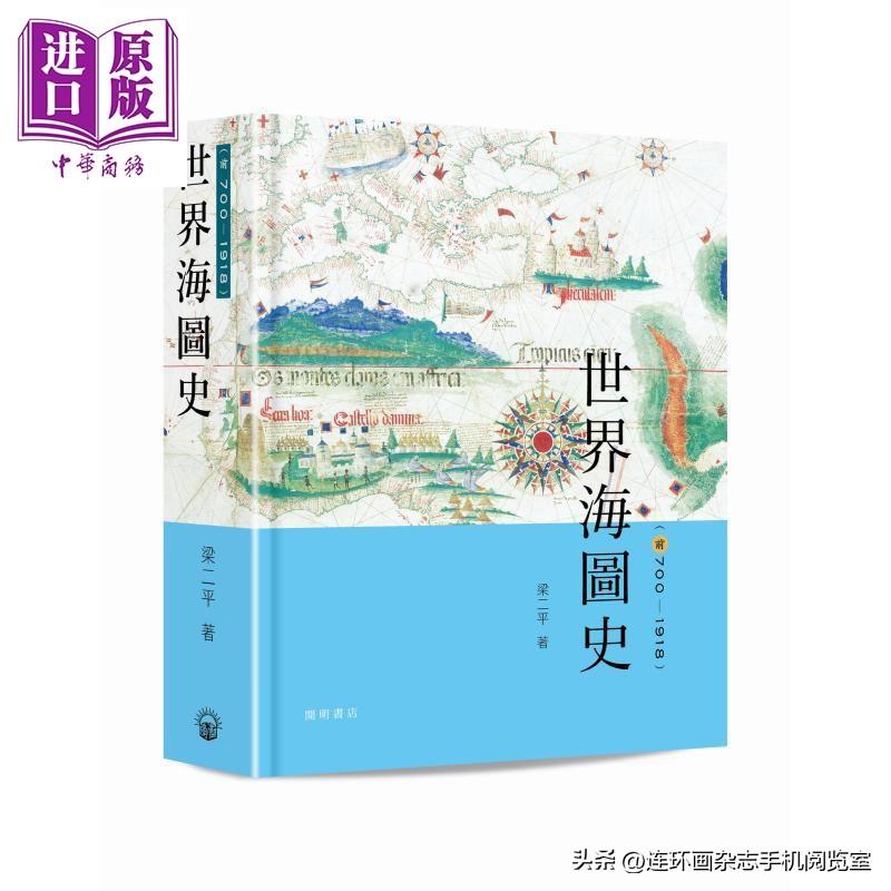 港版新书封面览02〔其它〕