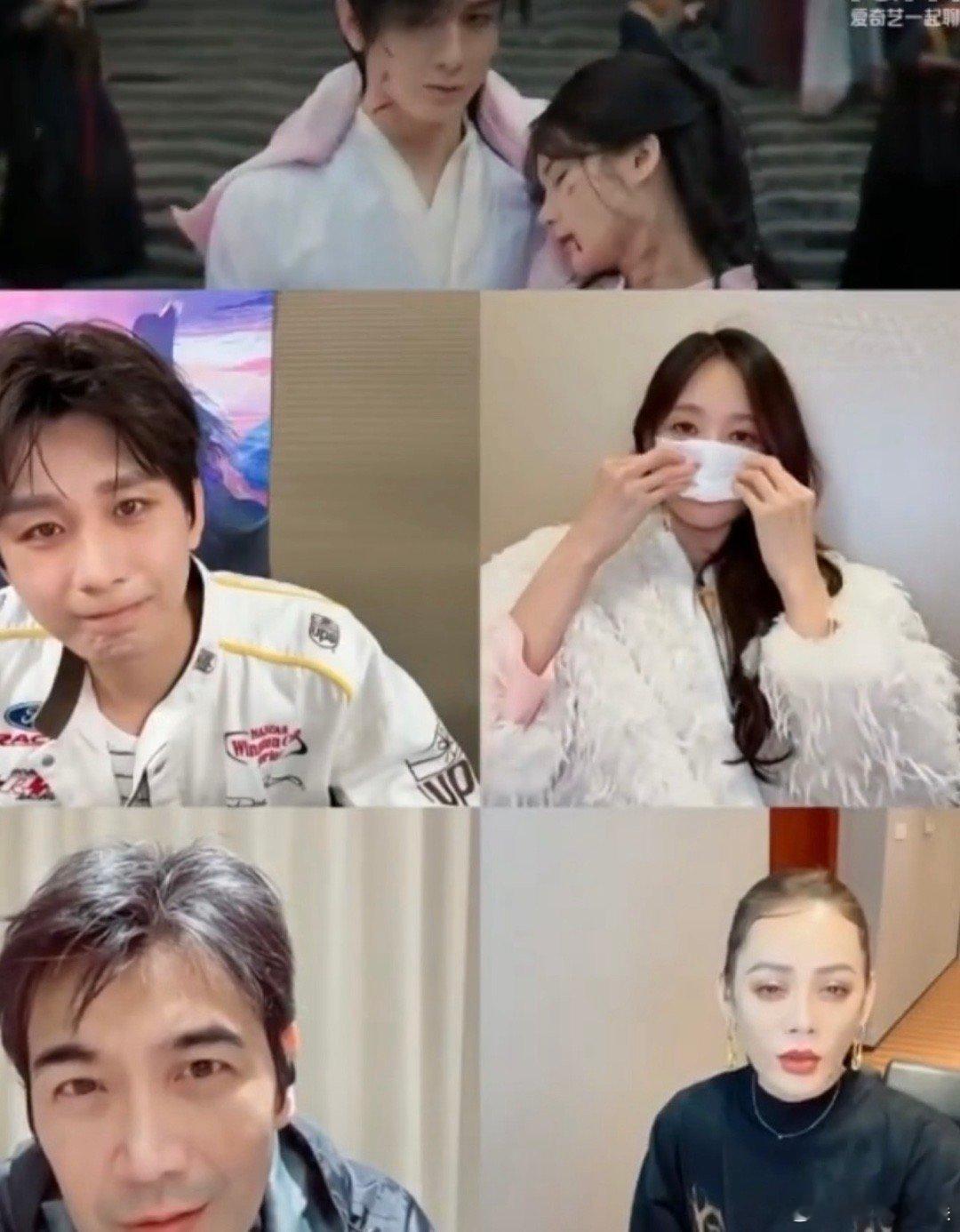 成毅李一桐陪看万剑穿心名场面哭了成毅李一桐看万剑穿心名场面哭了成毅李一桐看万剑穿