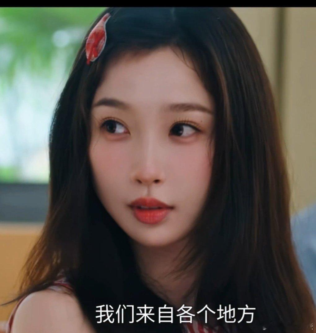 你们懂不懂虞在演学生但是依然很重的妆感努力的装美感但是毫无美感yxh还在那儿吹的