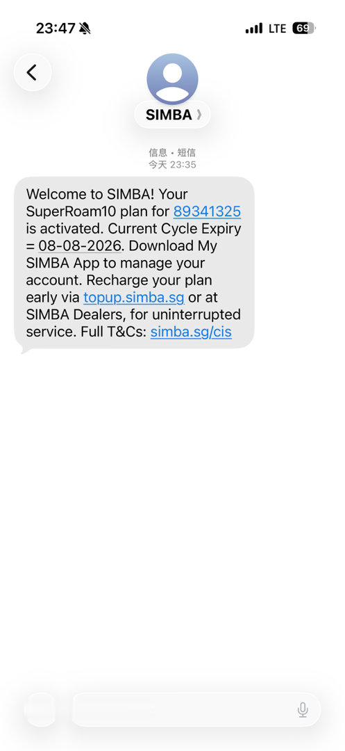 从来没买过esim，这次来新加坡试下，豆包告诉我机场很多家12新币，为什么我从出