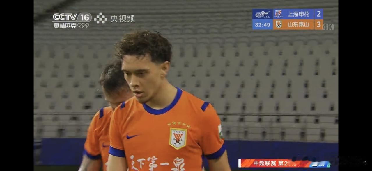 3:2申花！精彩逆转再逆转的一场鲁申大战！
上半场在买乌郎开场13秒就进球的情况