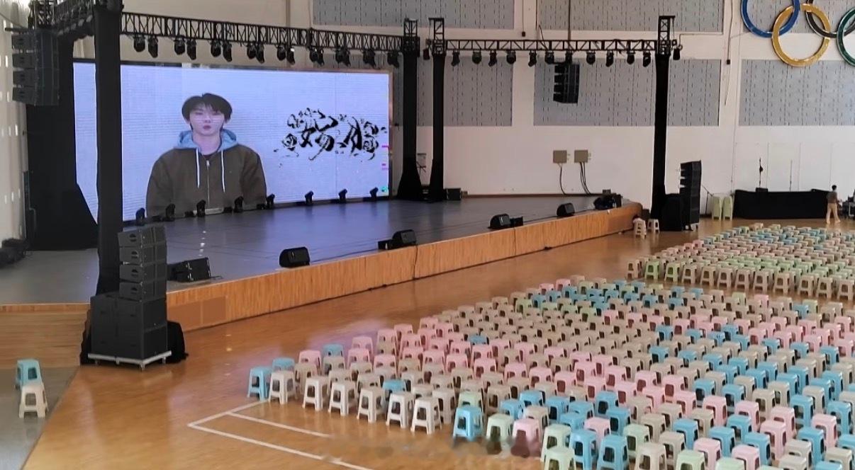 哇哦！马嘉祺给母校校庆送祝福了马嘉祺给母校送祝福马嘉祺给郑州四十七中校庆录视频