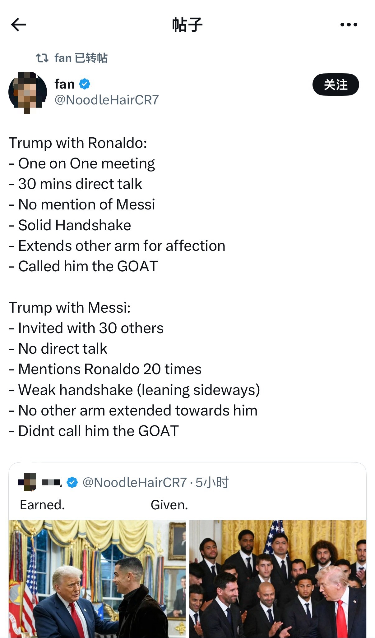 特朗普在白宫接见梅西总觉得非常到位👍 物以类聚、人以群分，川罗99 