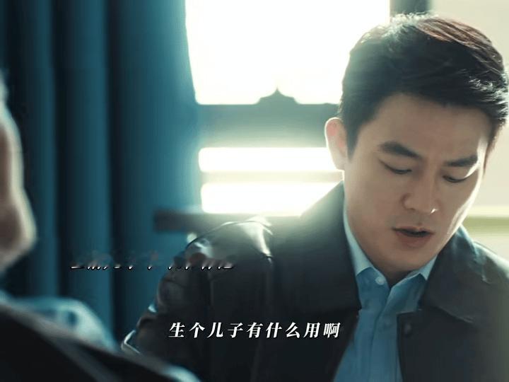 欧豪一句话演出我给爸妈打电话谁能想到，欧豪在《交锋》里一通电话，直接演出来我们跟