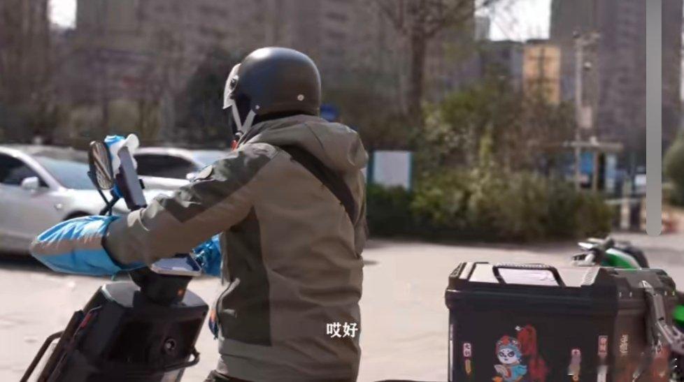这一变革不仅关乎千万骑手的切身利益，更是平台经济与新型劳动关系调适的试金石。 小