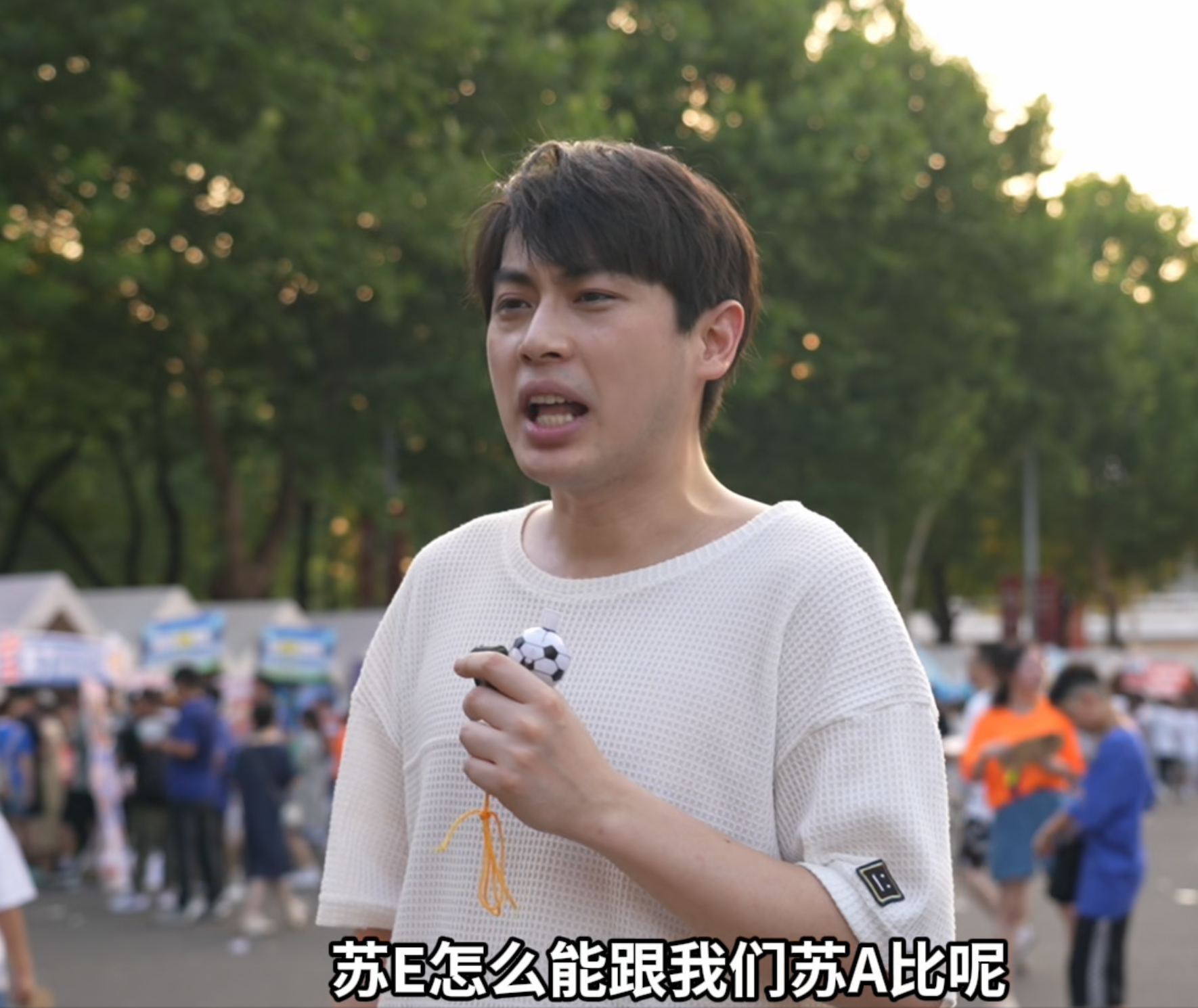 整个苏南都给常州应援苏超迷惑行为大赏苏超赛事激战正酣，各路媒体聚焦，网络热梗不断