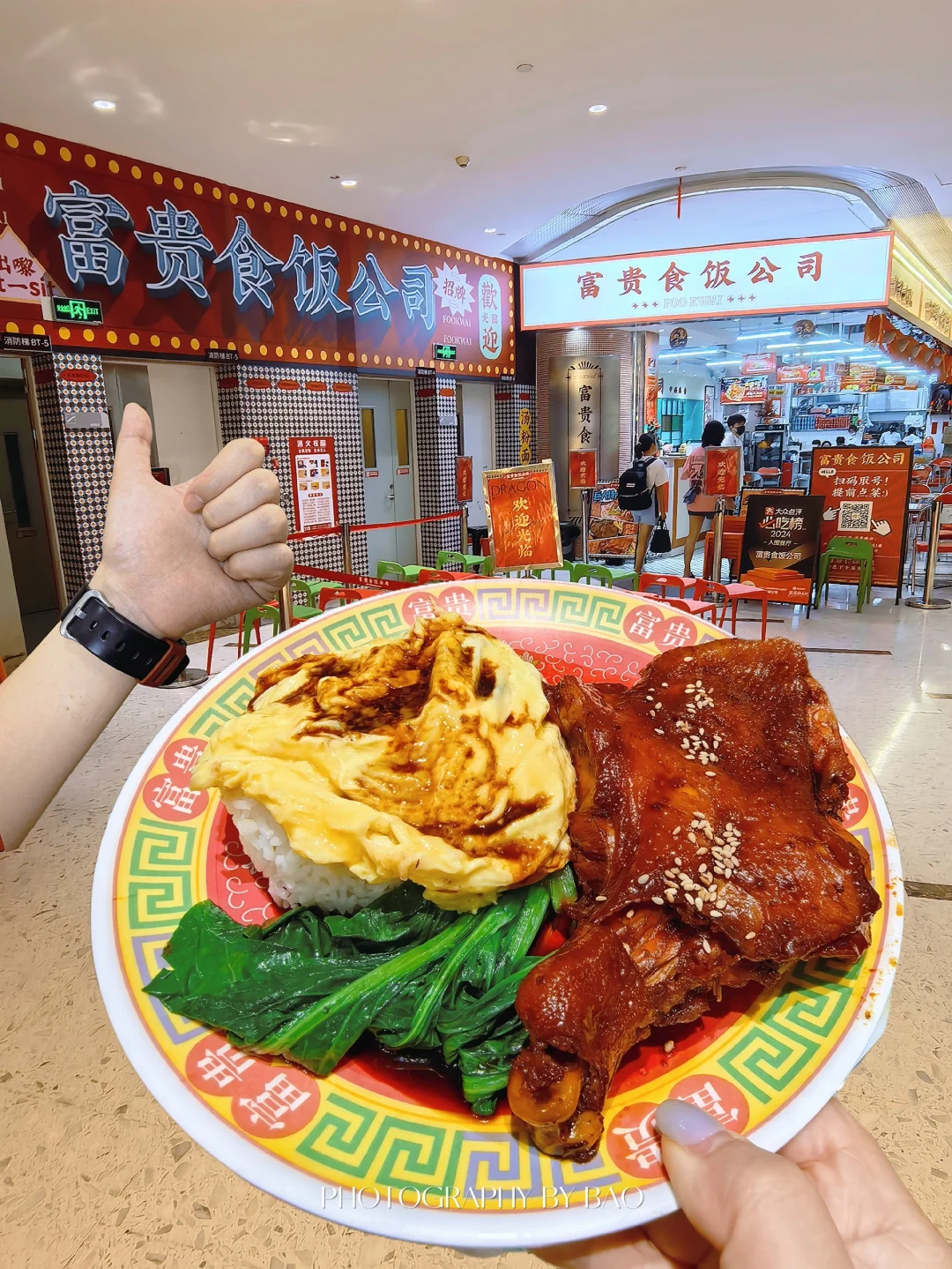 Wwww……这家茶餐厅我愿意去无数遍😱😱