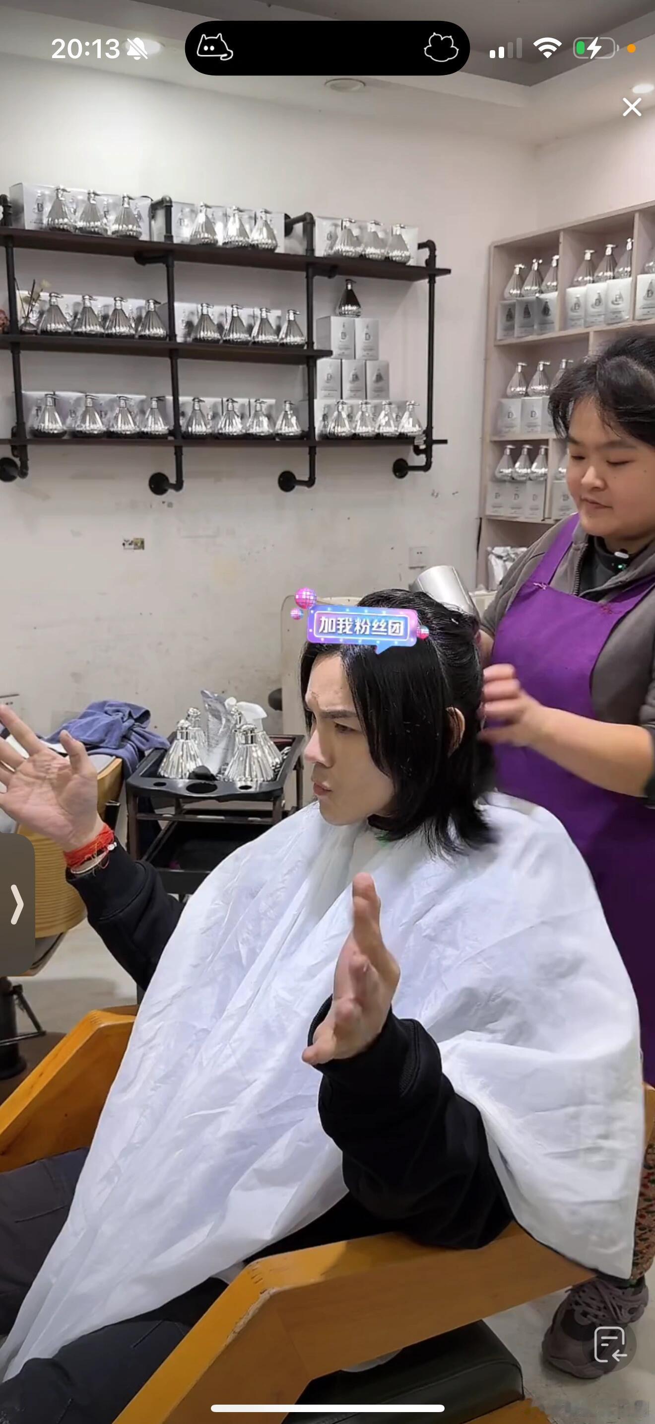 向佐找晓华剪发 看向佐剪头发看了一个小时 他突然做起法来||哈哈哈哈哈哈哈哈哈哈
