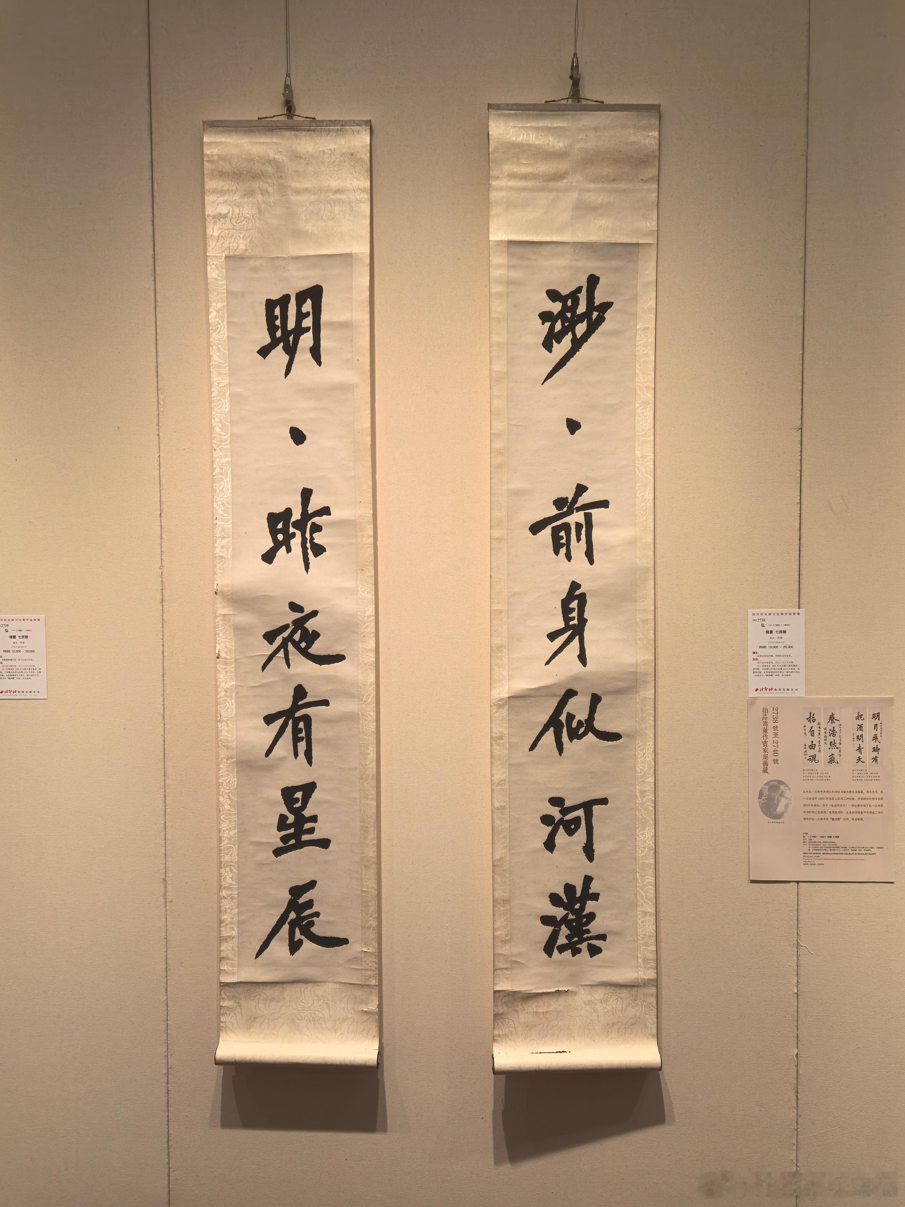全仓消费老登，纯种，一根杂毛都没有，坚持是一件很不容易的事 