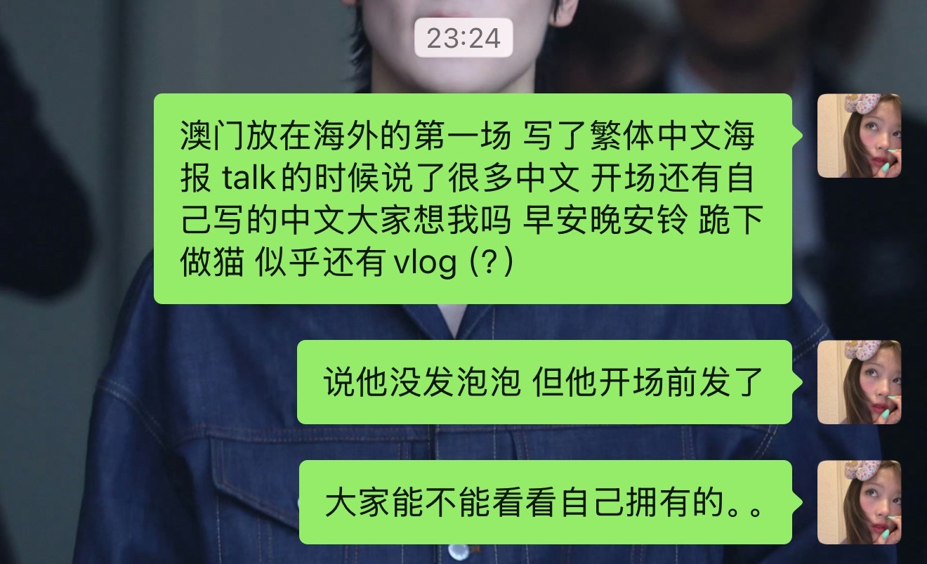 总是去比较幸福那是不是太对不起自己所拥有的了