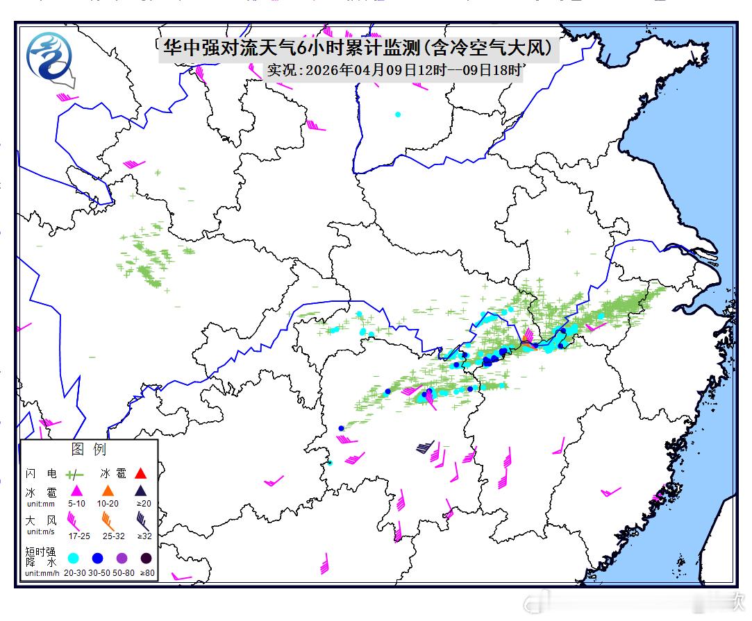 【强对流预警】从今天中午到傍晚的监测看，湖南北部、湖北南部和东部、江西北部、安徽