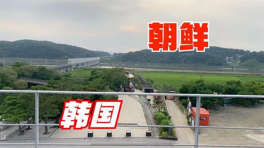 【一线之隔，天差地别】

韩国舆论监督。
朝鲜监督舆论。