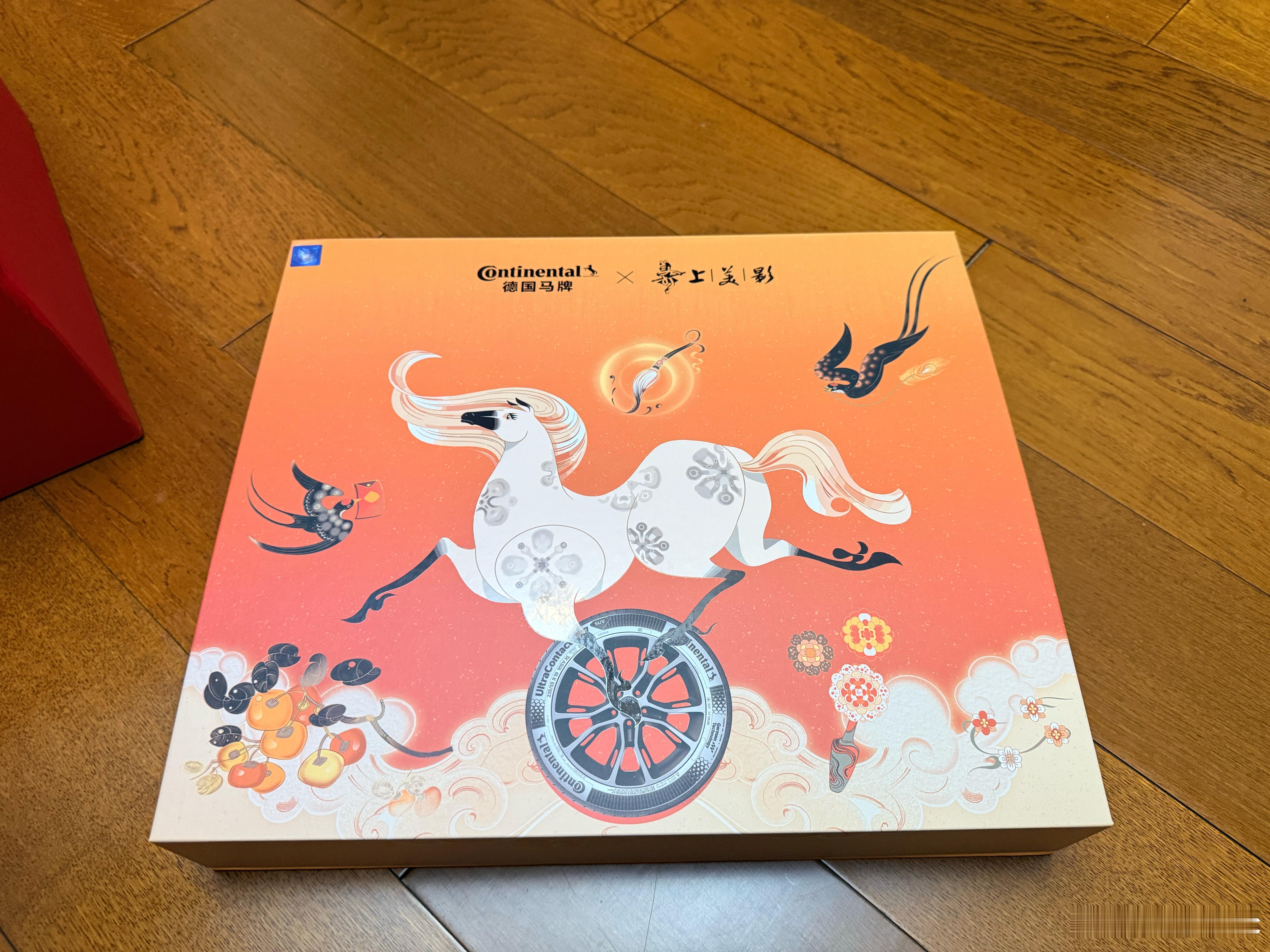 分享来自马牌的马年祝福，抽一个铁粉送出，要的评论区留言