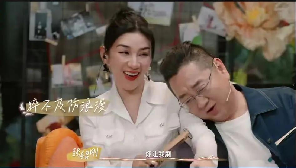 喜欢你我也是6  更6.25期资源 第4期（先后取）4K+1080 