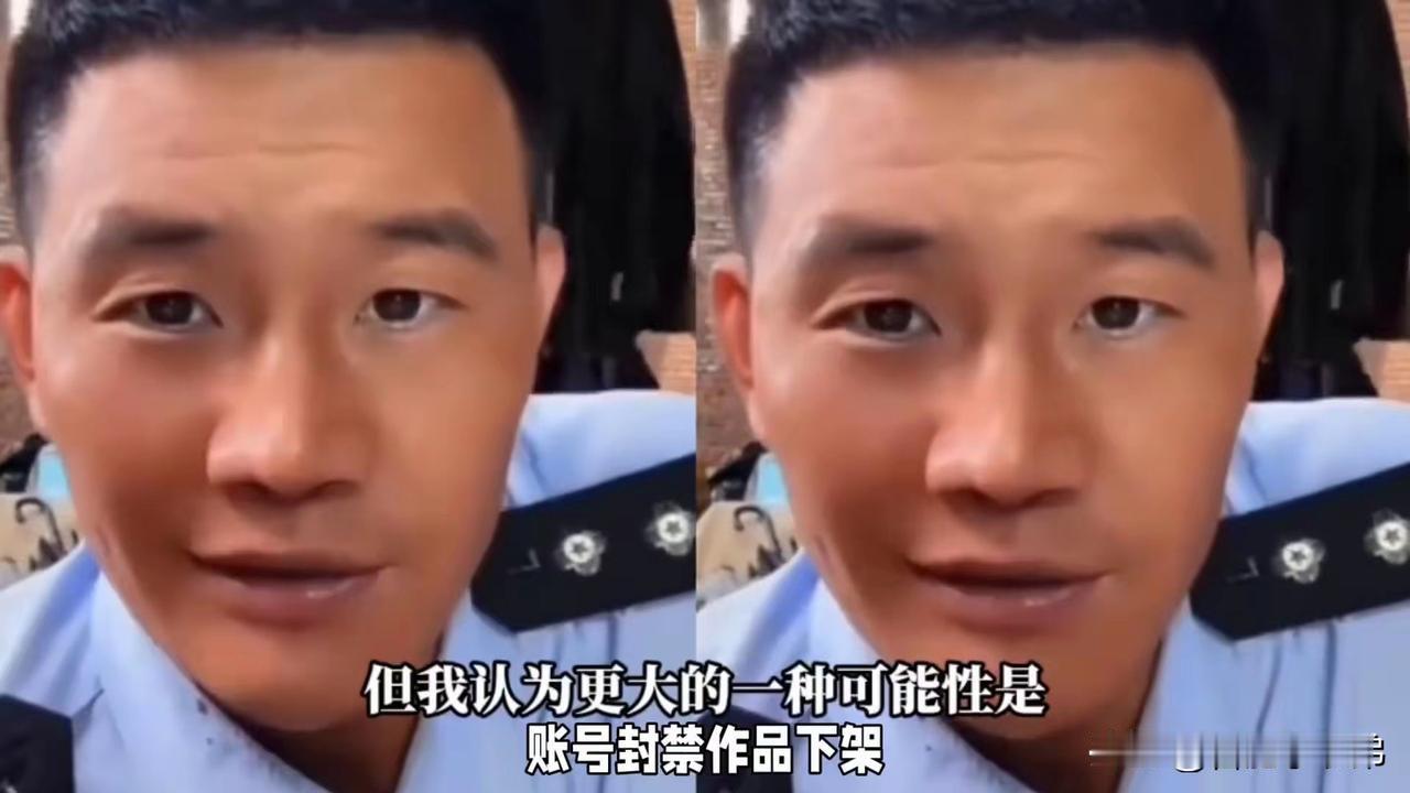 晒图笔记大赛嘎子谢孟伟穿警服直播带货卖假酒童星出身的谢孟伟，竟把庄严警服当直播间