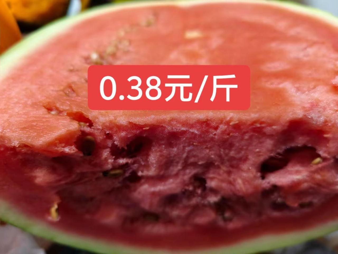 记忆中，最便宜的西瓜！0.38元一斤不一样的西瓜