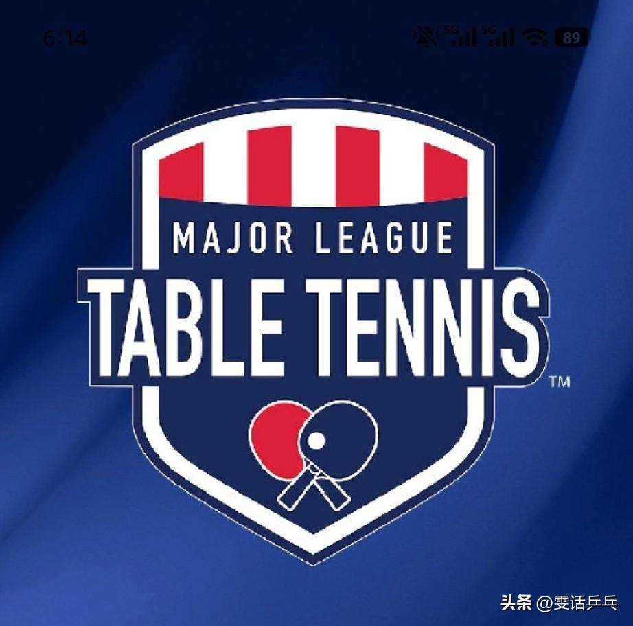 @MLTT美国职业乒乓球联赛：

恭喜 芝加哥疾风队（Chicago Wind）