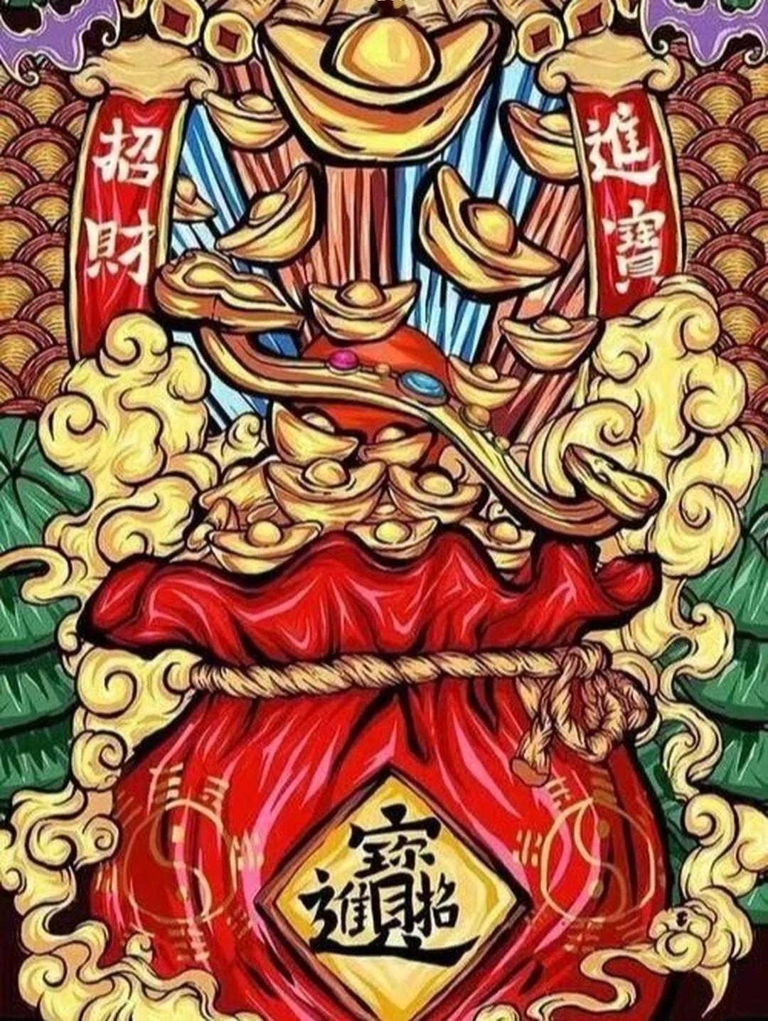 听泉赏宝新年捡漏财神爷  正月初五接财神，取新年新气象，图一年吉利，财源茂盛，东